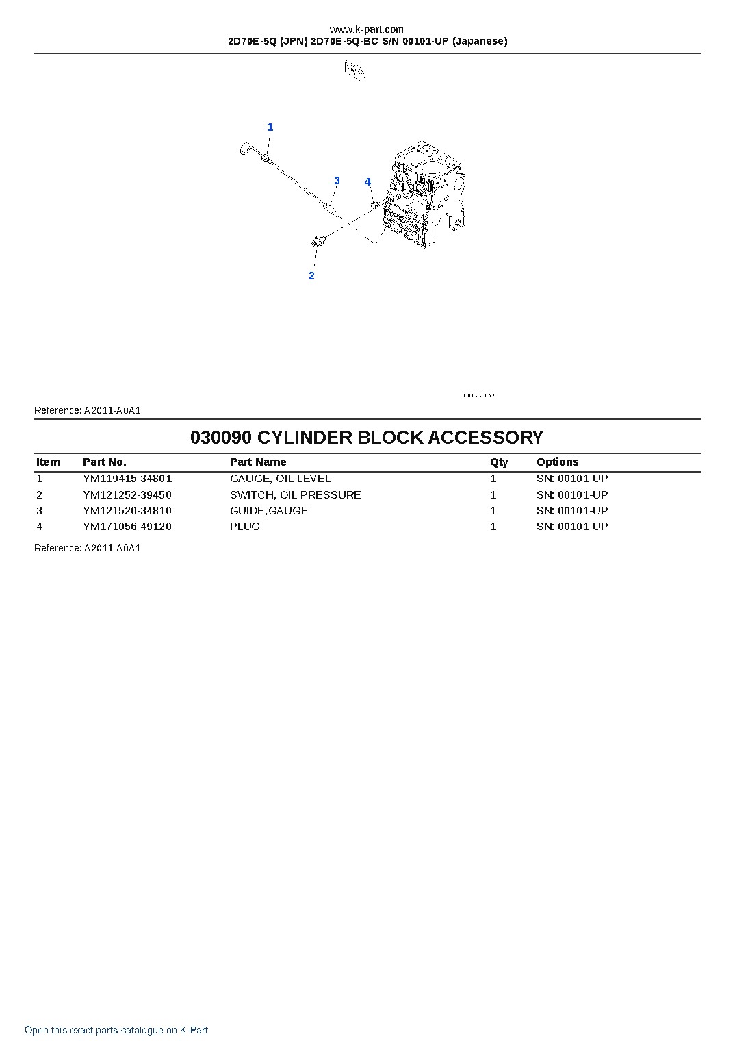 2D70E-5Q (JPN) 2D70E-5Q-BC S/N 00101-UP (Japanese) – sample page 9