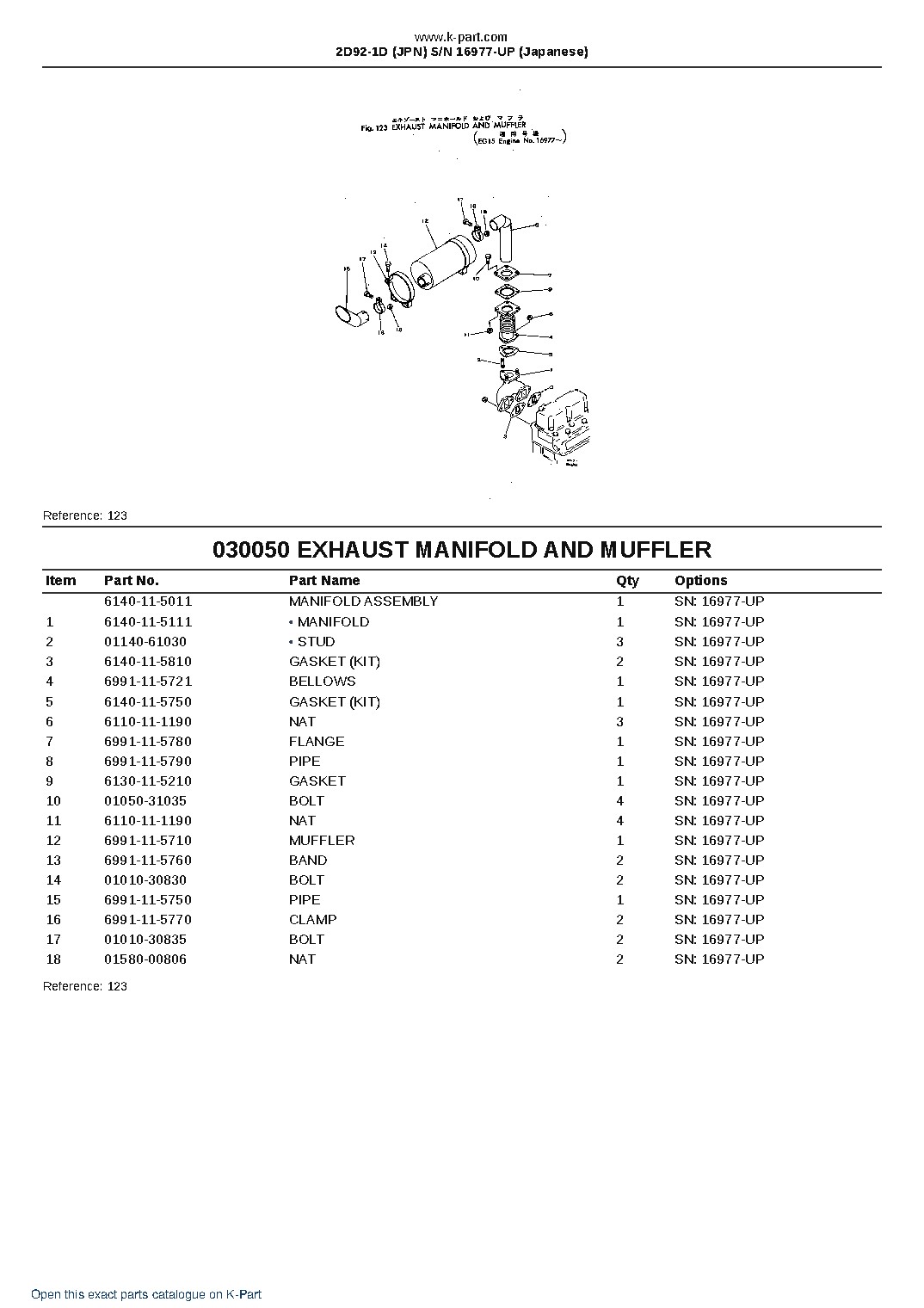2D92-1D (JPN) S/N 16977-UP (Japanese) – sample page 6 2D92-1D (JPN) S/N 16977-UP (Japanese) – sample page 6