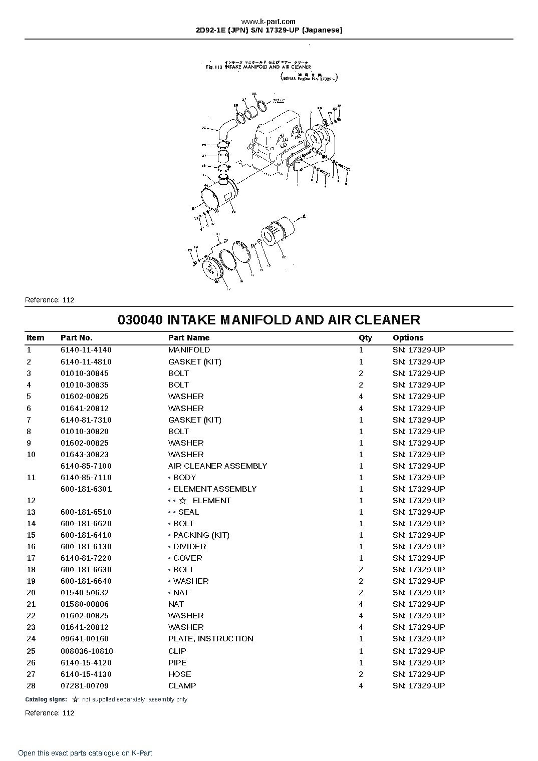 2D92-1E (JPN)  S/N 17329-UP (Japanese) – sample page 5