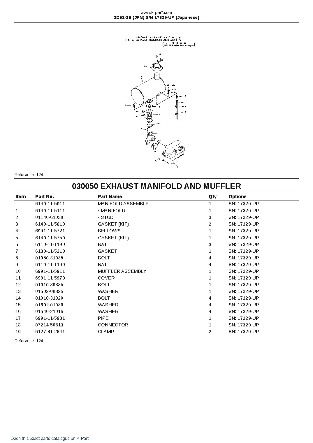 2D92-1E (JPN)  S/N 17329-UP (Japanese) – sample page 6