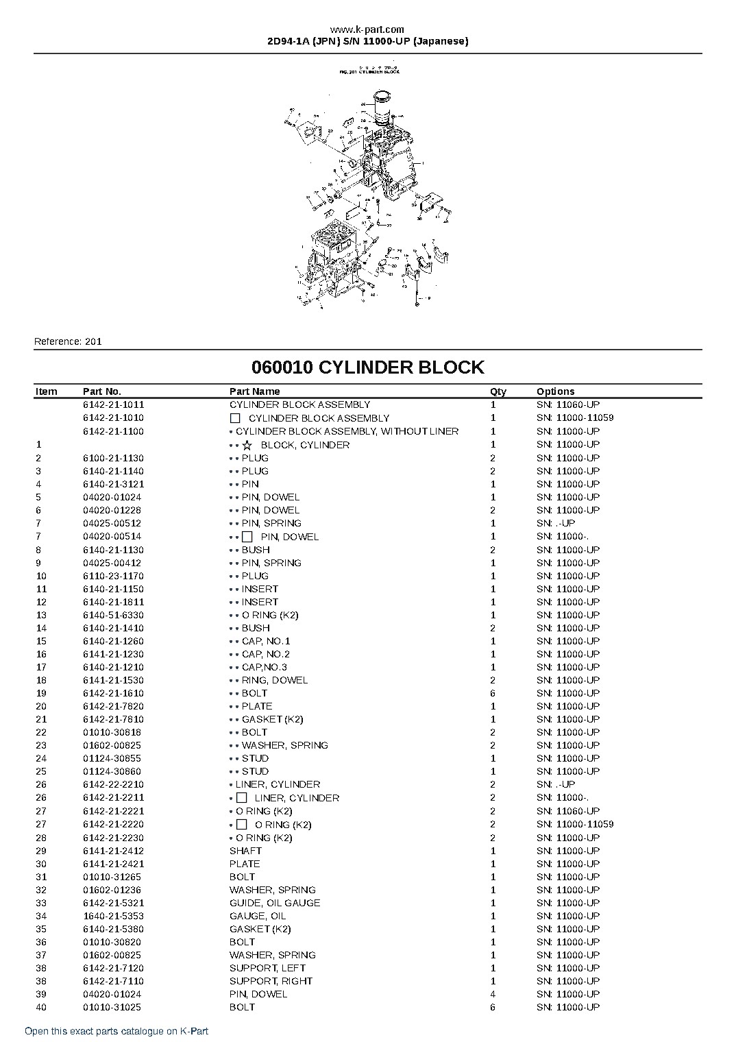 2D94-1A (JPN)  S/N 11000-UP (Japanese) – sample page 6