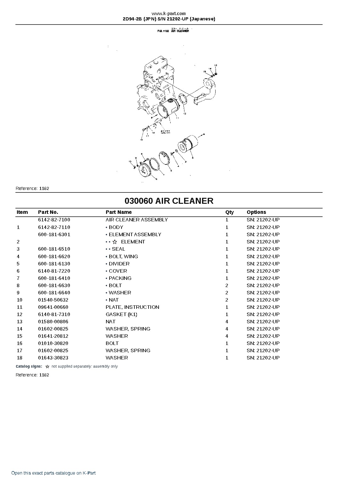 2D94-2B (JPN)  S/N 21202-UP (Japanese) – sample page 7