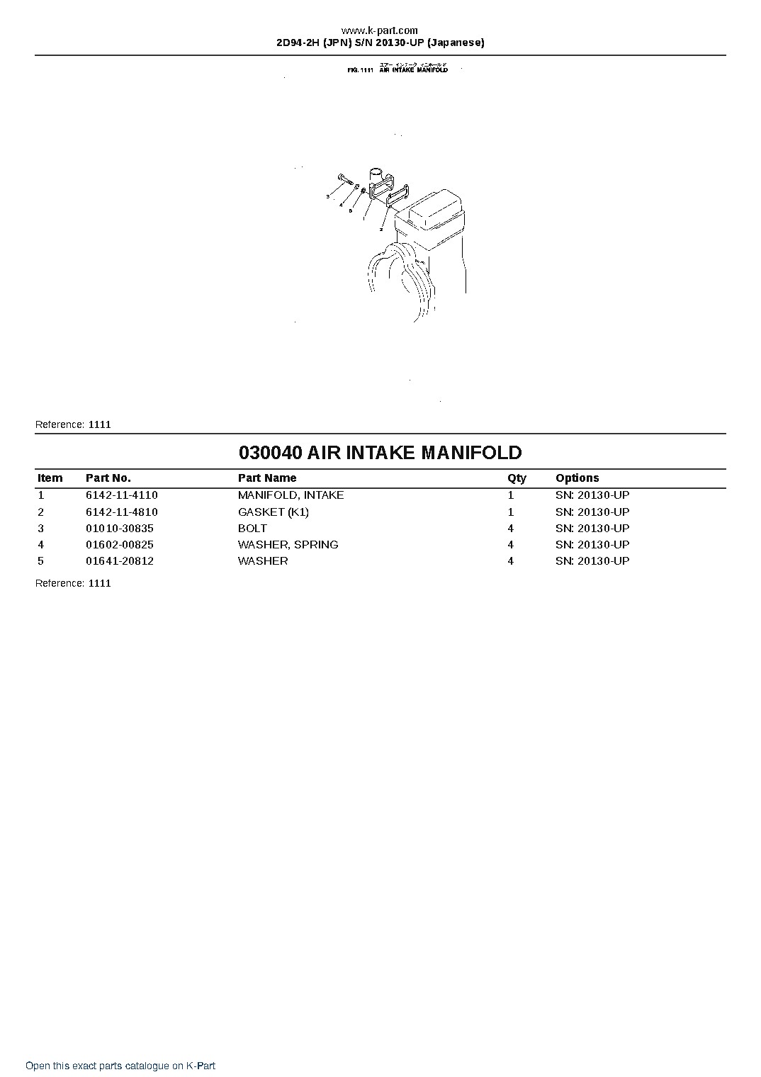 2D94-2H (JPN)  S/N 20130-UP (Japanese) – sample page 5