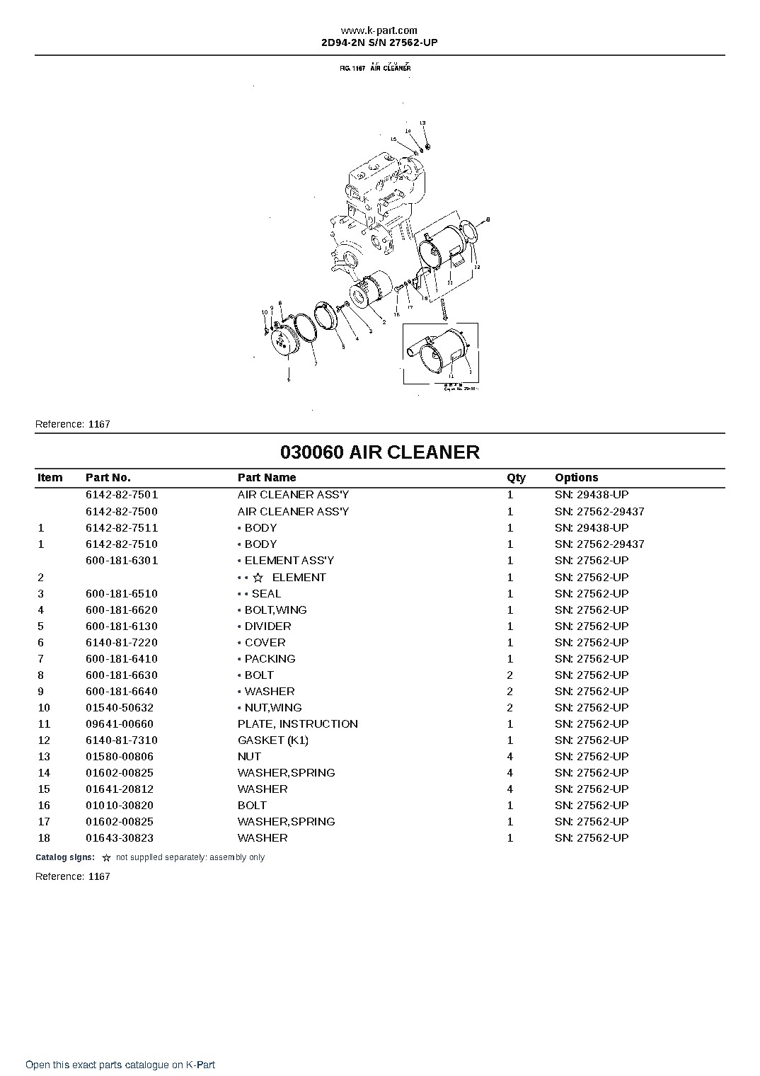 2D94-2N S/N 27562-UP – sample page 7