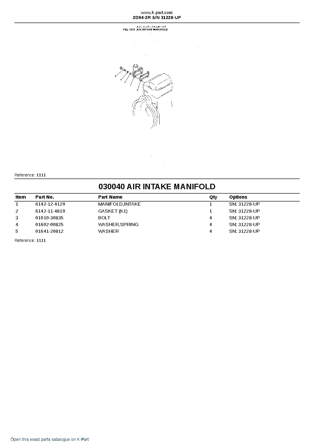2D94-2R S/N 31228-UP – sample page 4 2D94-2R S/N 31228-UP – sample page 4