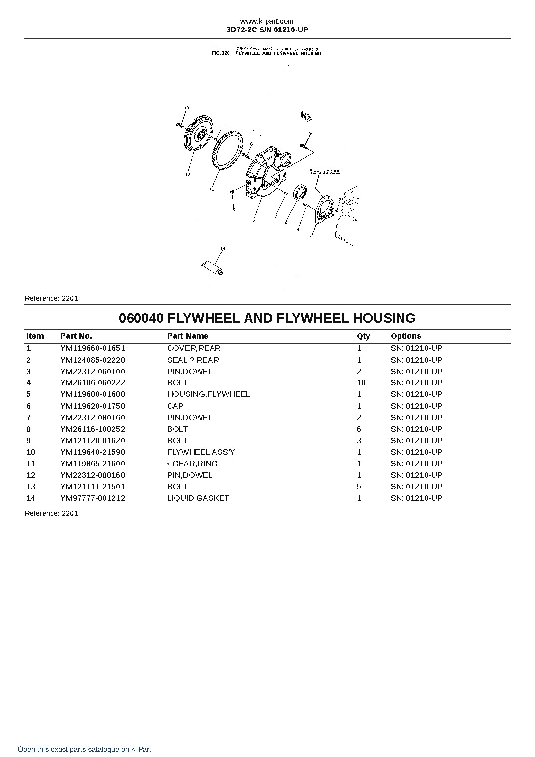 3D72-2C S/N 01210-UP – sample page 10