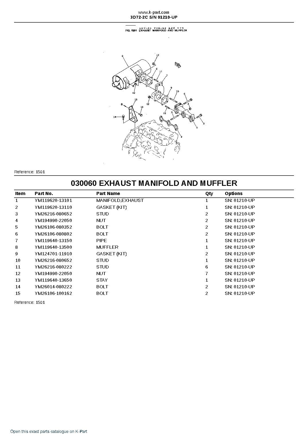 3D72-2C S/N 01210-UP – sample page 6