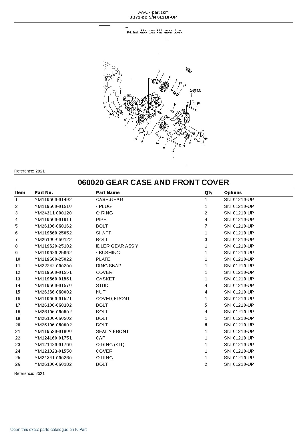3D72-2C S/N 01210-UP – sample page 8