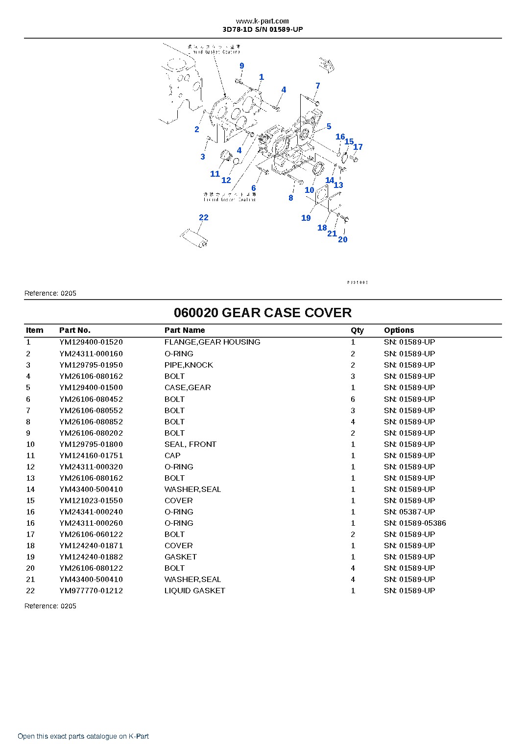 3D78-1D S/N 01589-UP – sample page 8 3D78-1D S/N 01589-UP – sample page 8