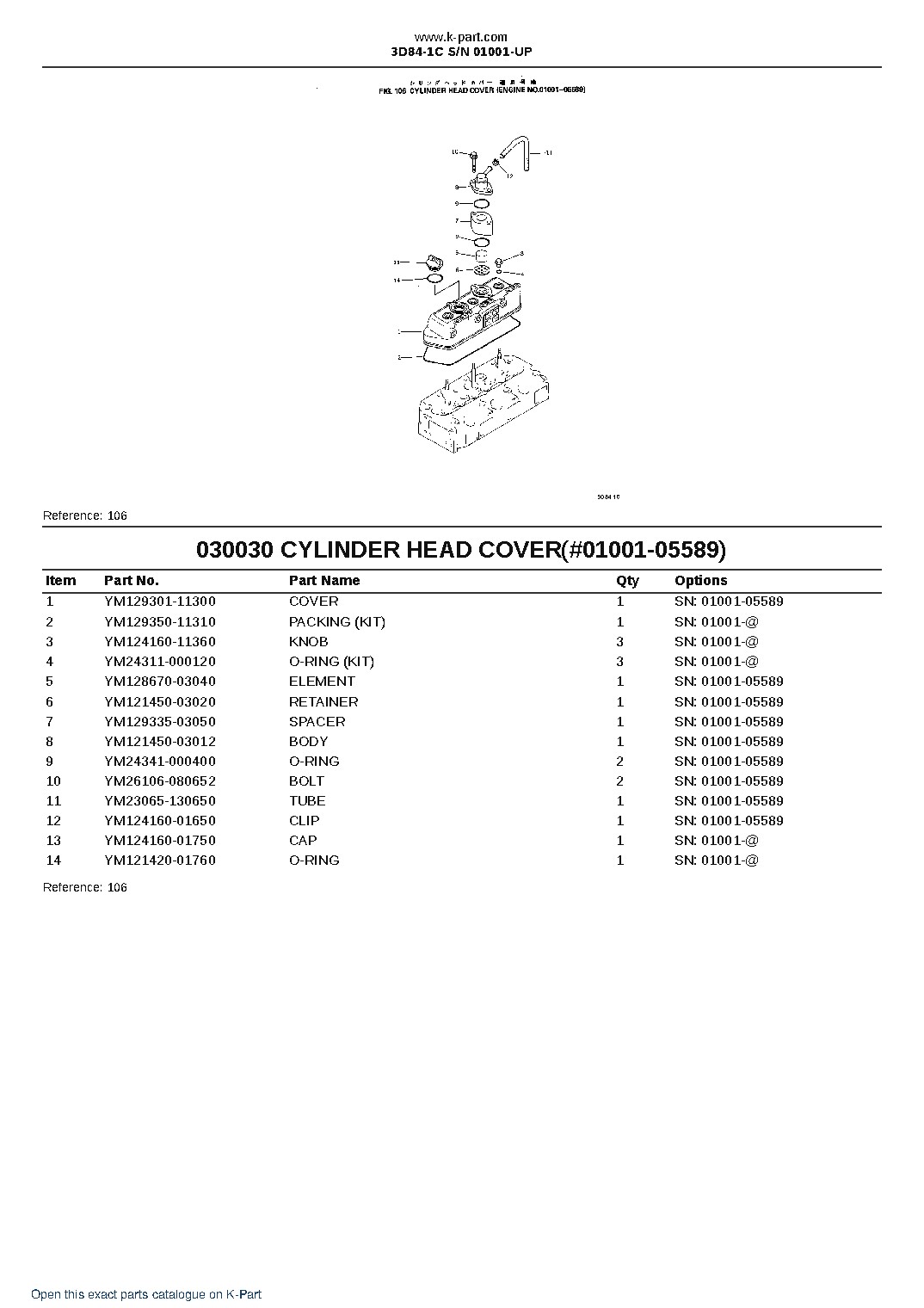 3D84-1C S/N 01001-UP – sample page 4 3D84-1C S/N 01001-UP – sample page 4