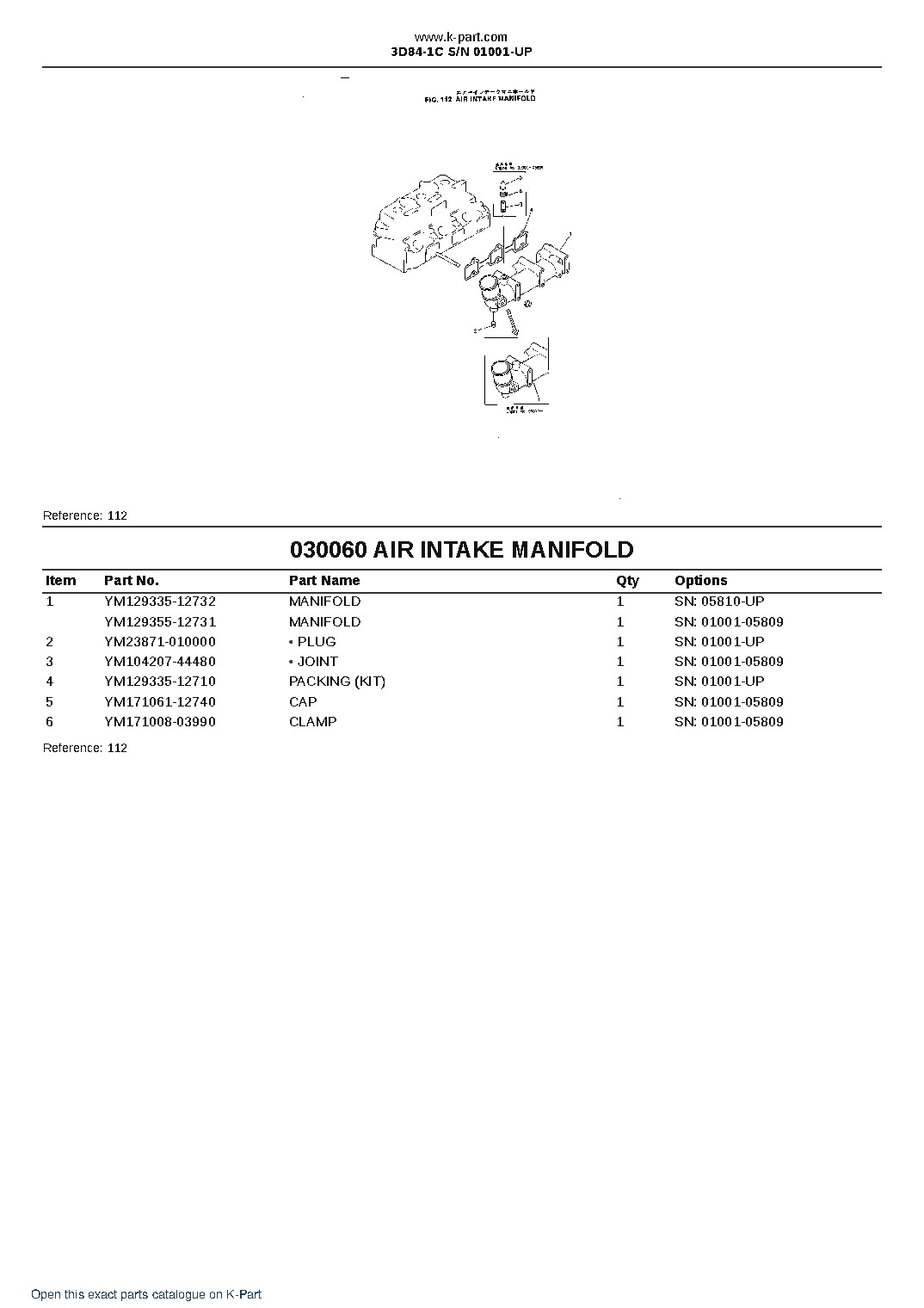 3D84-1C S/N 01001-UP – sample page 7 3D84-1C S/N 01001-UP – sample page 7