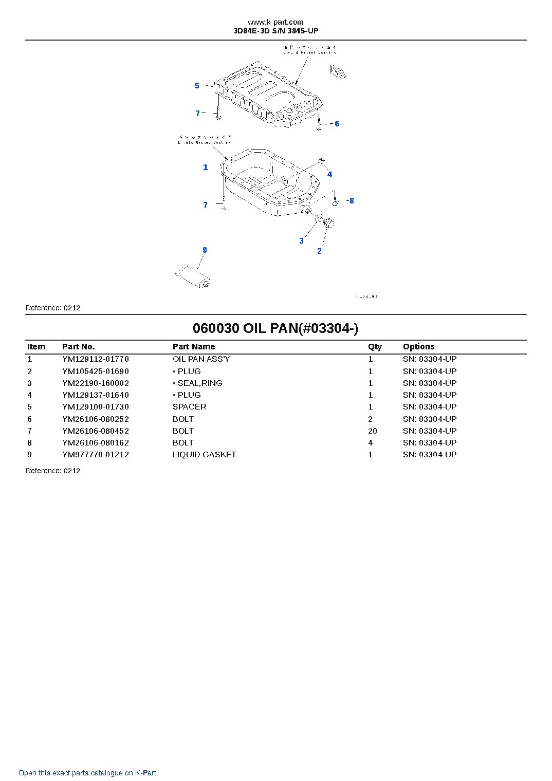3D84E-3D S/N 3845-UP – sample page 9 3D84E-3D S/N 3845-UP – sample page 9
