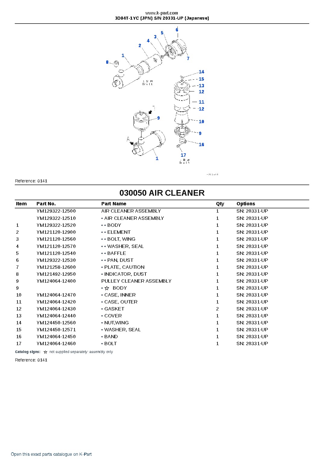 3D84T-1YC (JPN) S/N 20331-UP (Japanese) – sample page 6 3D84T-1YC (JPN) S/N 20331-UP (Japanese) – sample page 6