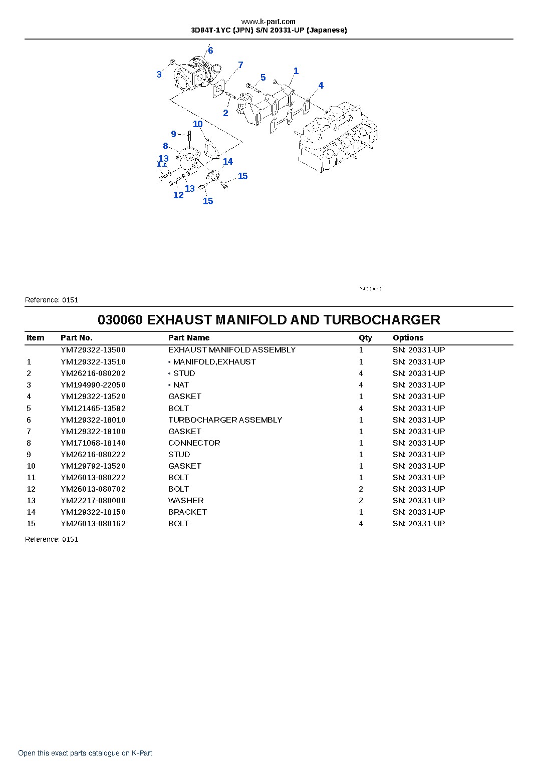 3D84T-1YC (JPN) S/N 20331-UP (Japanese) – sample page 7 3D84T-1YC (JPN) S/N 20331-UP (Japanese) – sample page 7