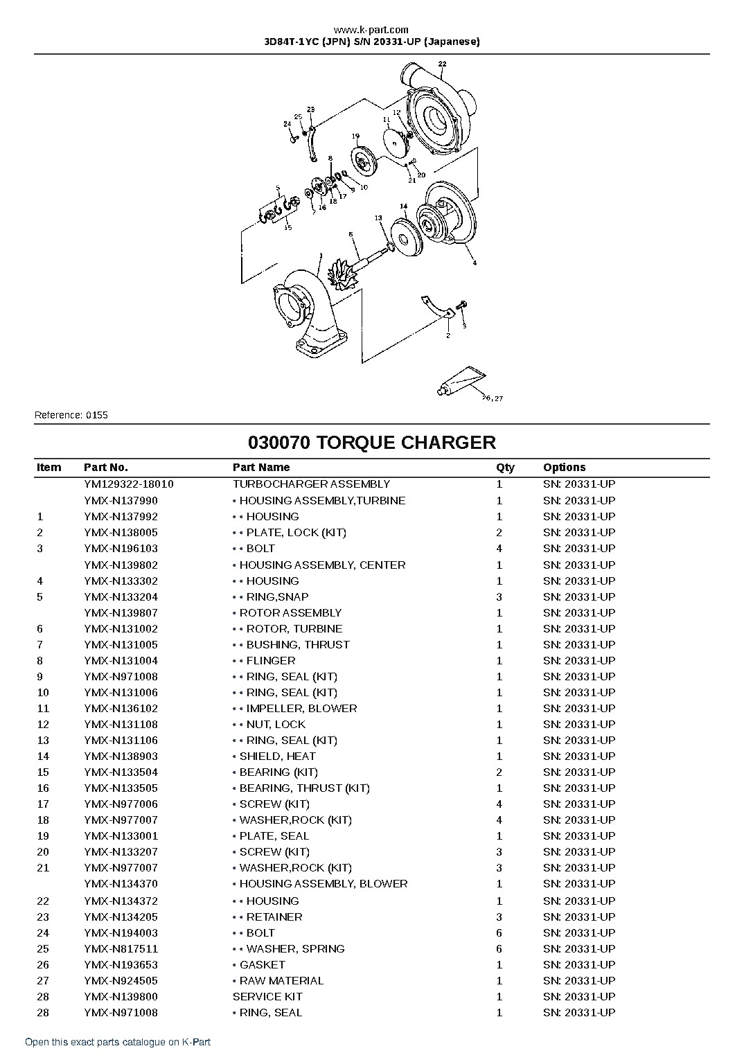 3D84T-1YC (JPN) S/N 20331-UP (Japanese) – sample page 8 3D84T-1YC (JPN) S/N 20331-UP (Japanese) – sample page 8