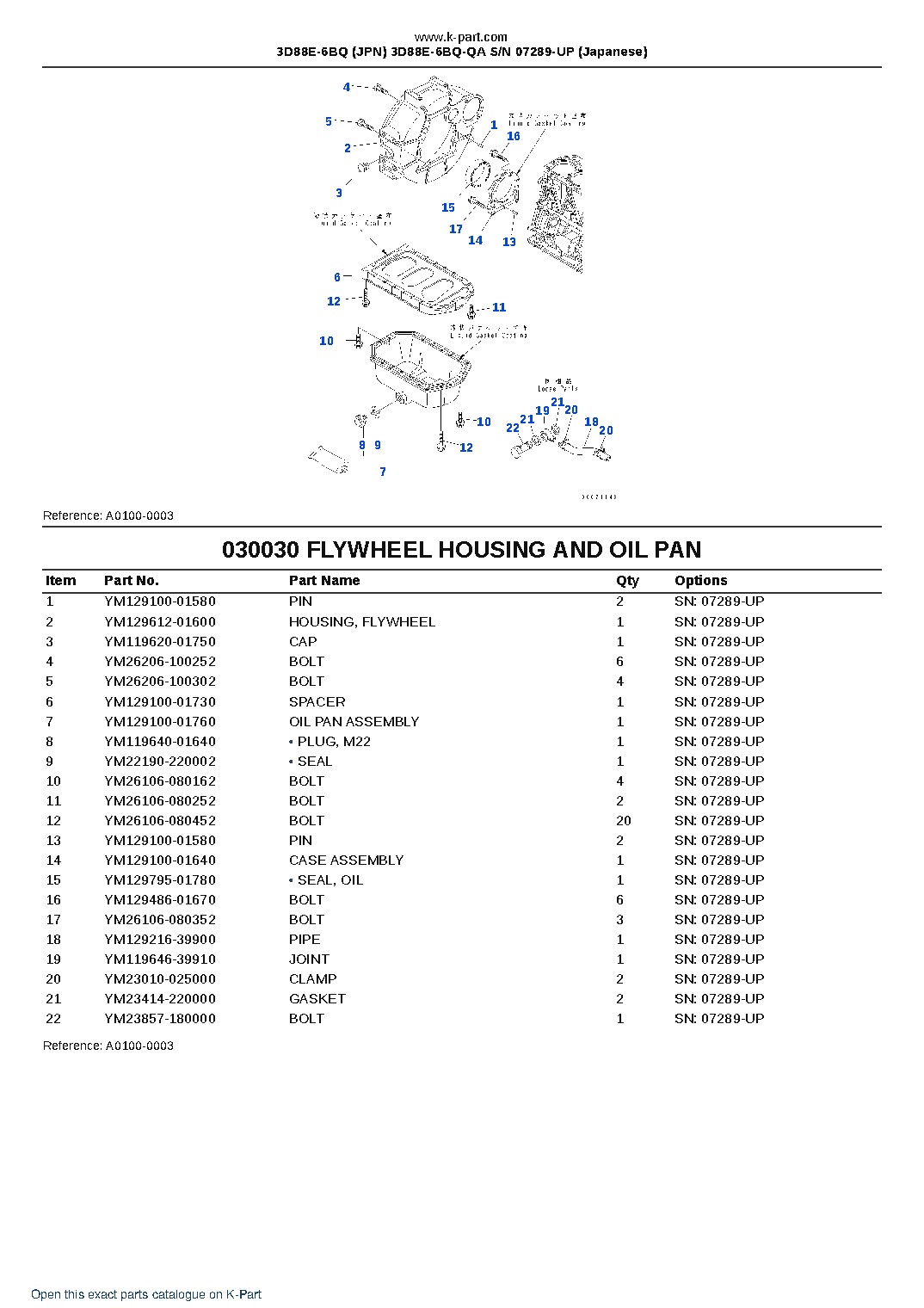 3D88E-6BQ (JPN) 3D88E-6BQ-QA S/N 07289-UP (Japanese) – sample page 3