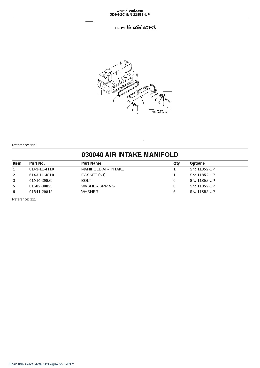 3D94-2C S/N 11852-UP – sample page 4