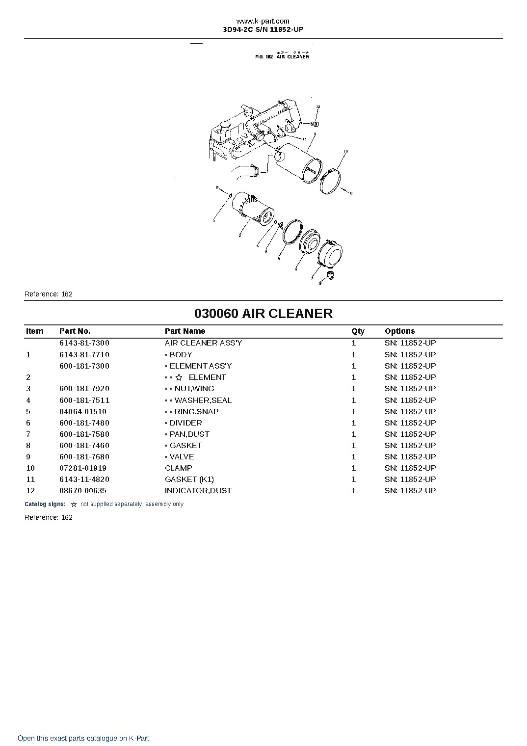 3D94-2C S/N 11852-UP – sample page 6