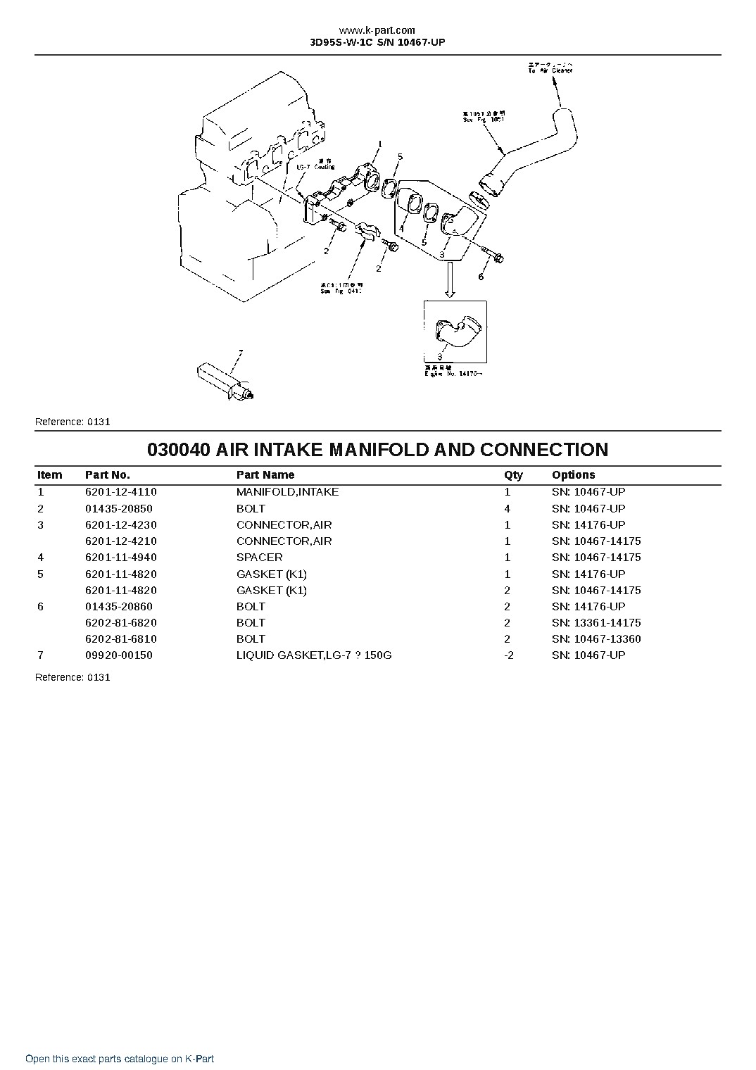 3D95S-W-1C S/N 10467-UP – sample page 5