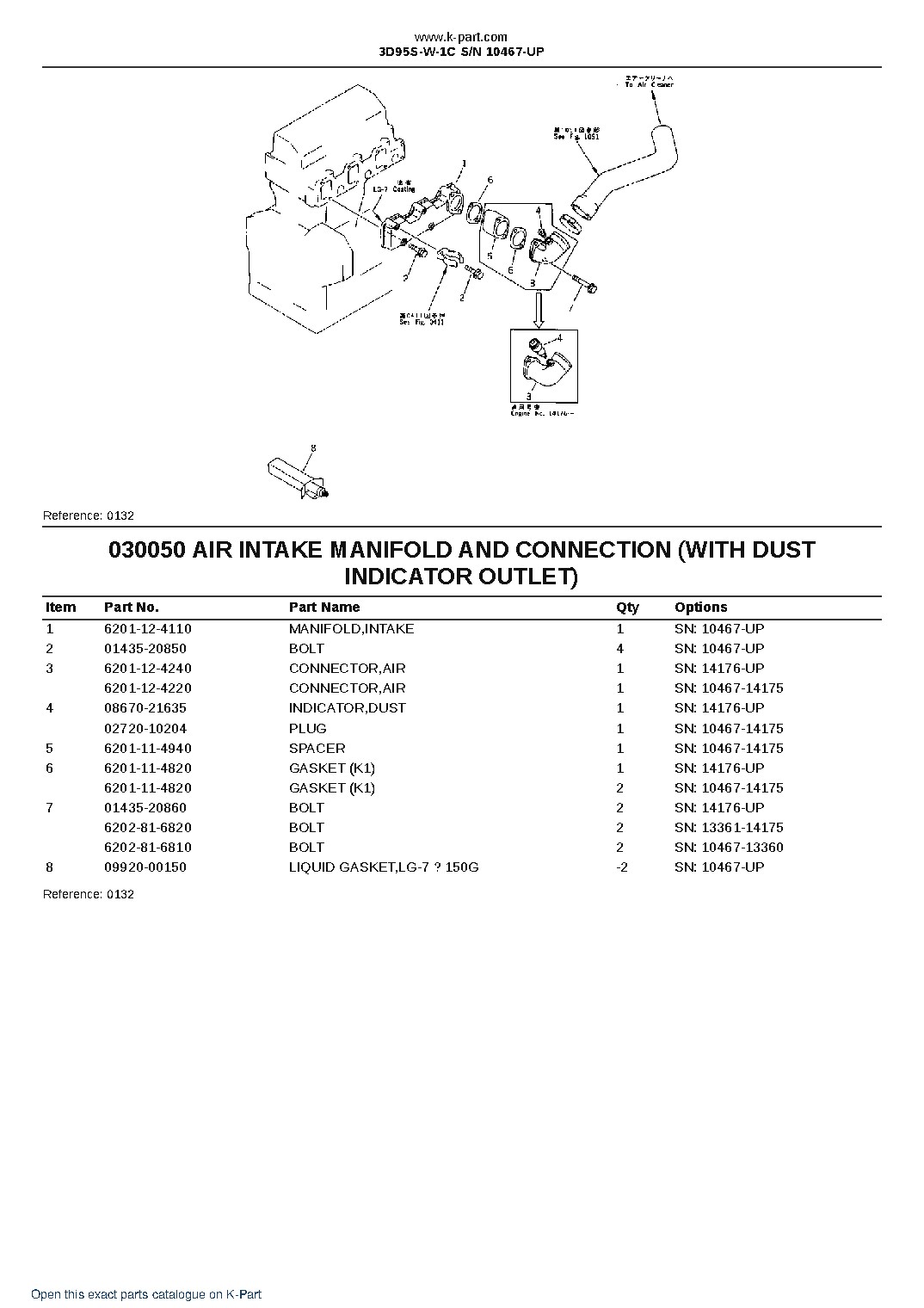 3D95S-W-1C S/N 10467-UP – sample page 6