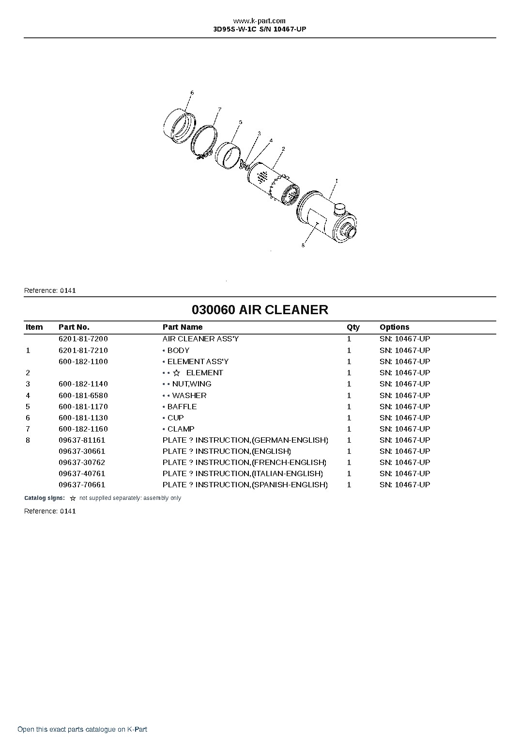 3D95S-W-1C S/N 10467-UP – sample page 7