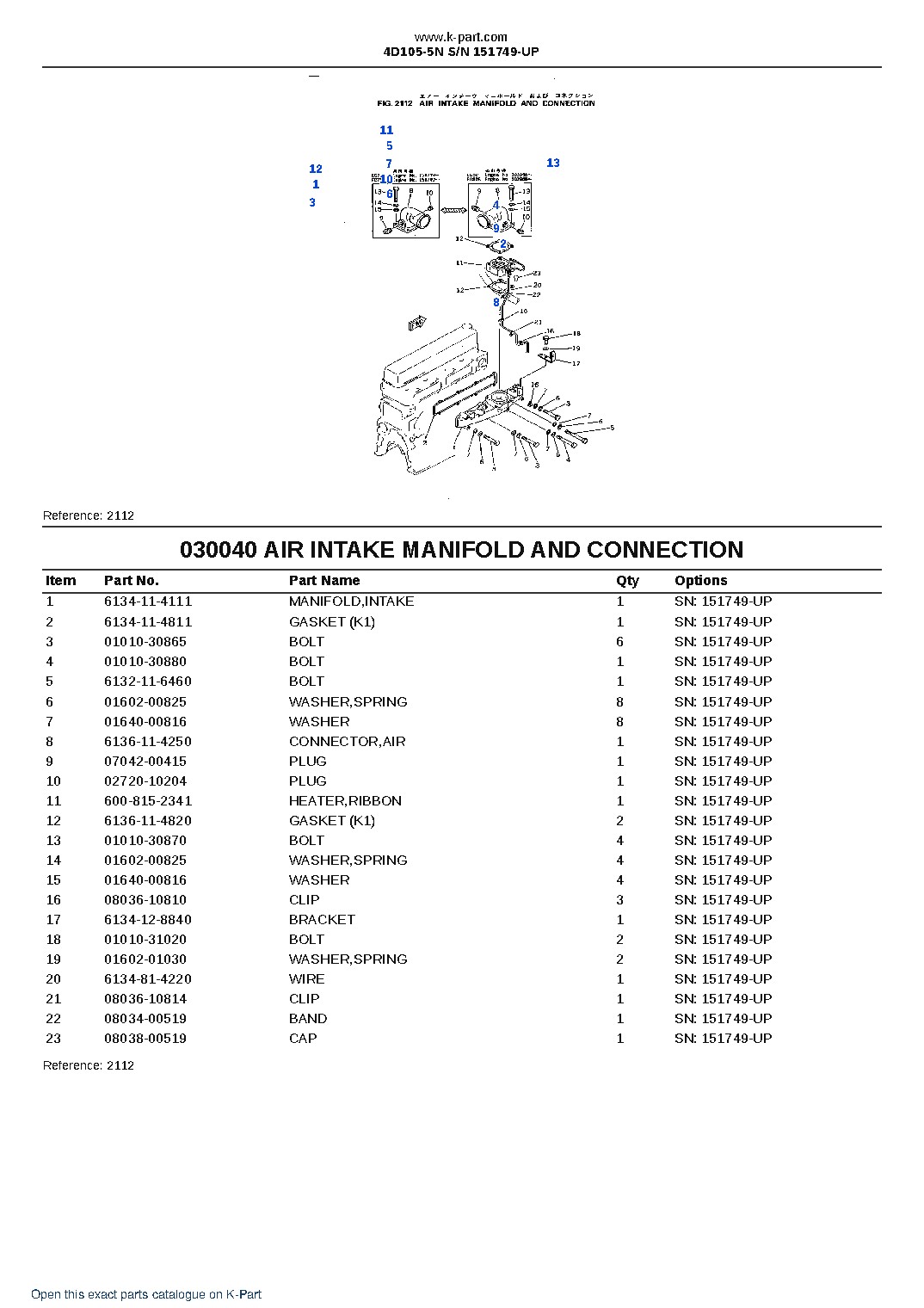 4D105-5N S/N 151749-UP – sample page 5