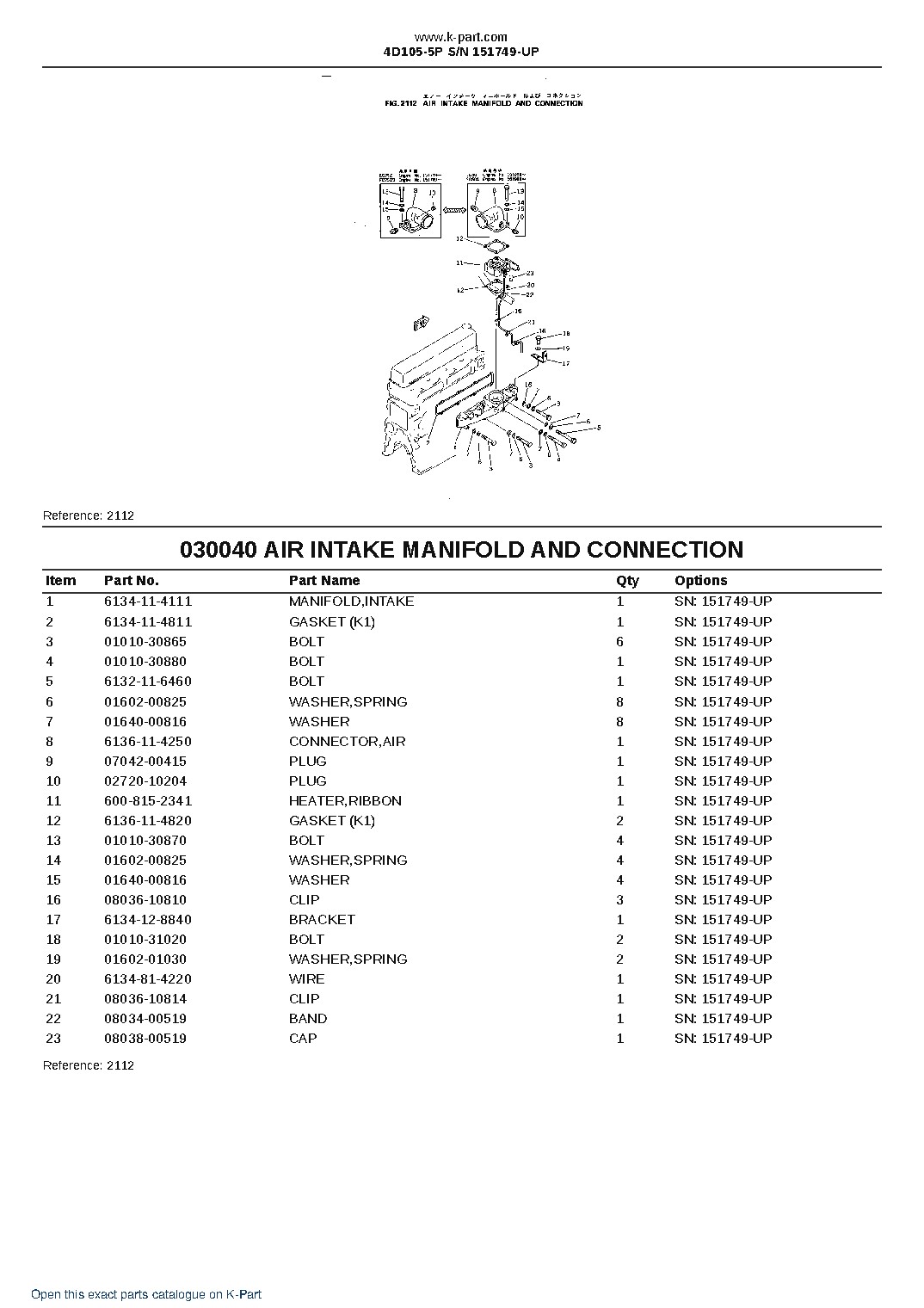4D105-5P S/N 151749-UP – sample page 5