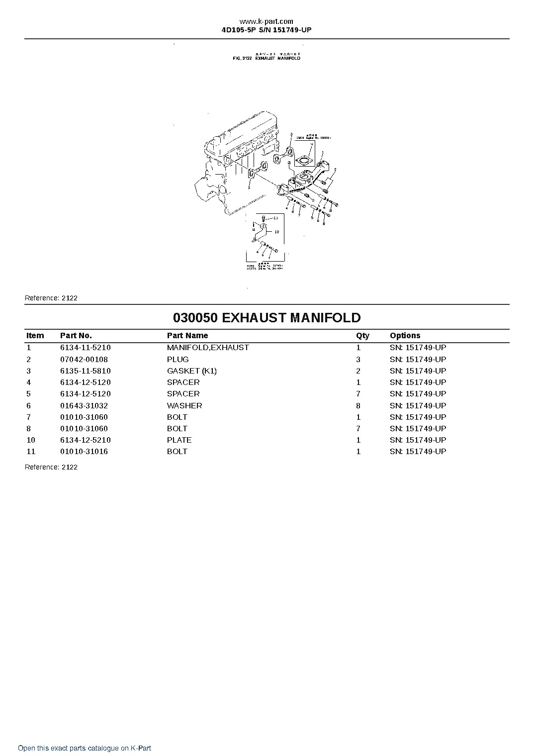 4D105-5P S/N 151749-UP – sample page 6