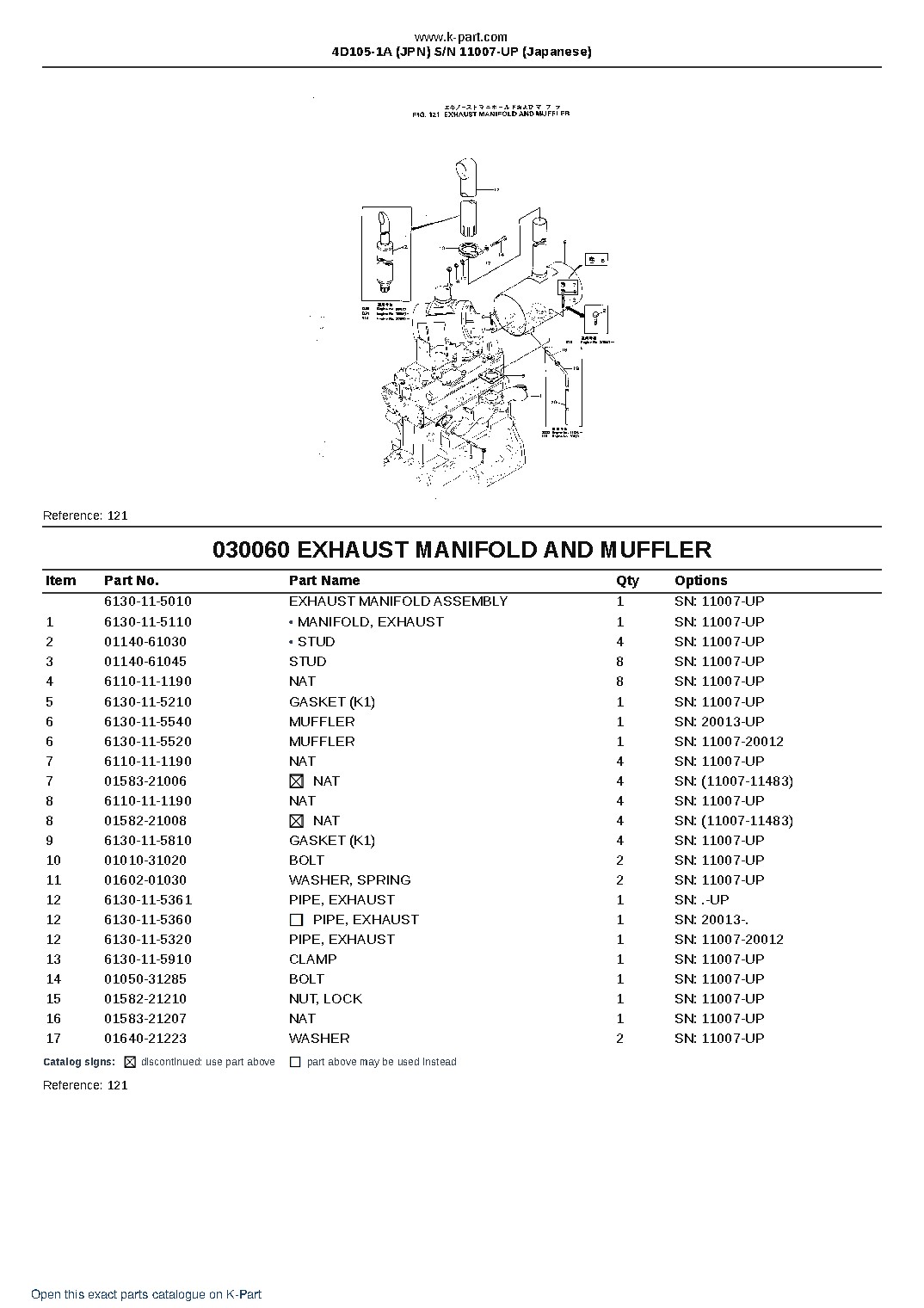 4D105-1A (JPN)  S/N 11007-UP (Japanese) – sample page 9