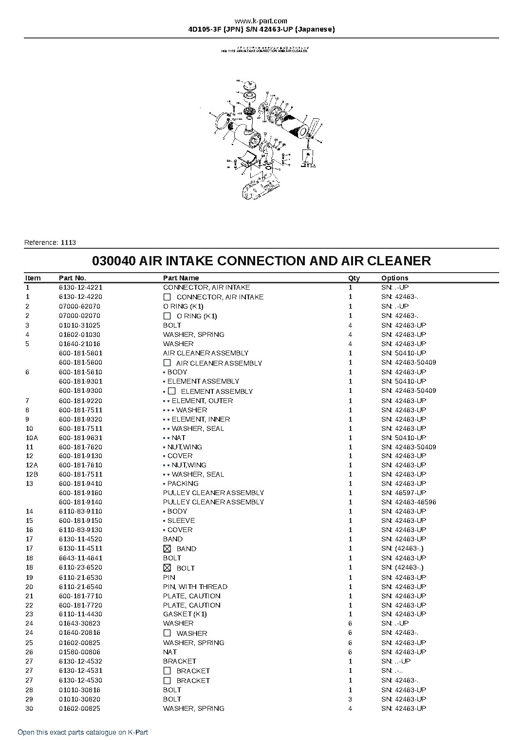 4D105-3F (JPN)  S/N 42463-UP (Japanese) – sample page 5