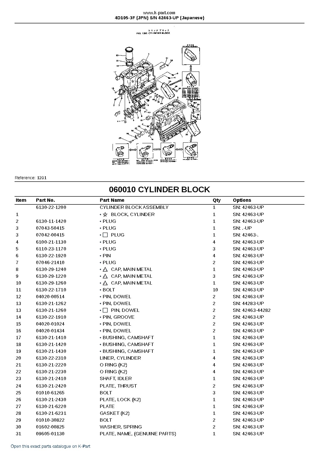 4D105-3F (JPN)  S/N 42463-UP (Japanese) – sample page 8