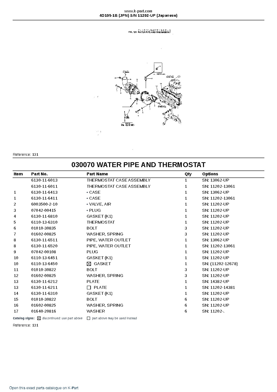 4D105-1B (JPN)  S/N 11202-UP (Japanese) – sample page 10