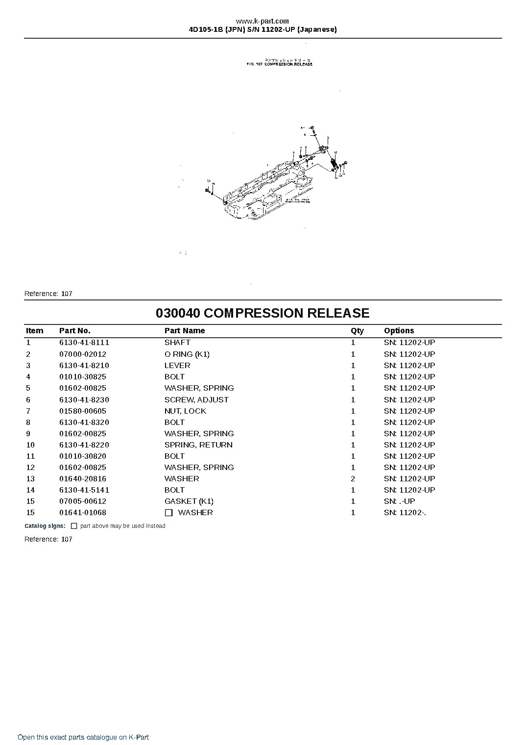 4D105-1B (JPN)  S/N 11202-UP (Japanese) – sample page 6
