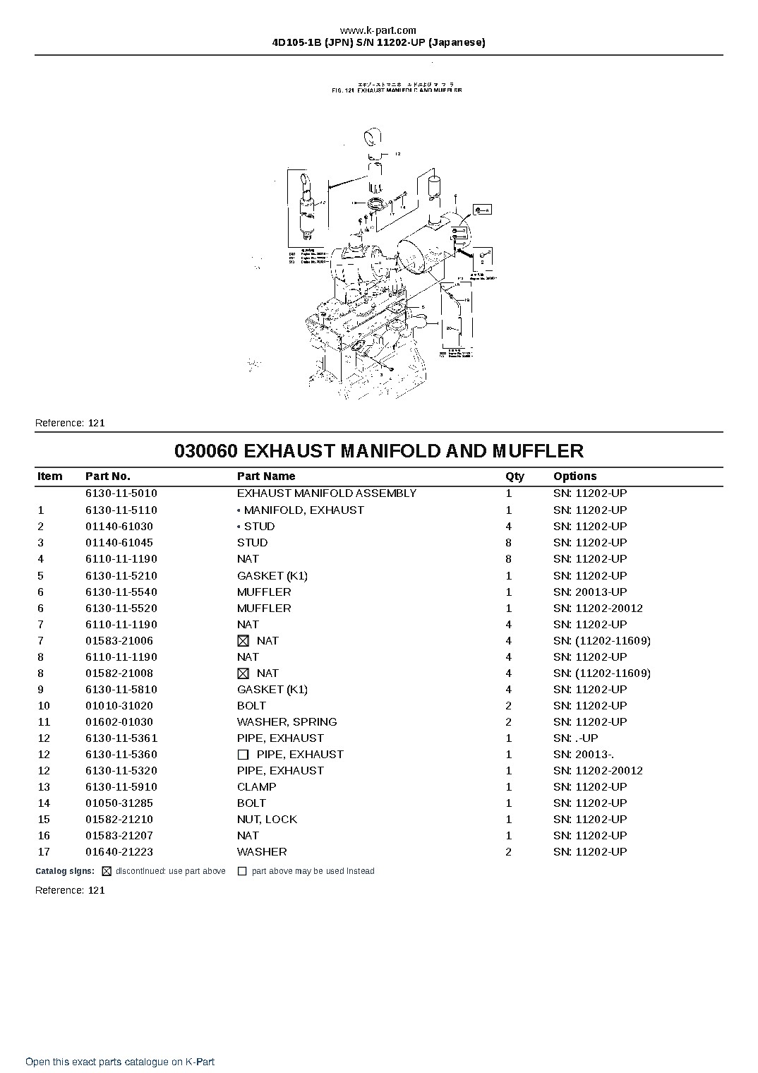 4D105-1B (JPN)  S/N 11202-UP (Japanese) – sample page 9