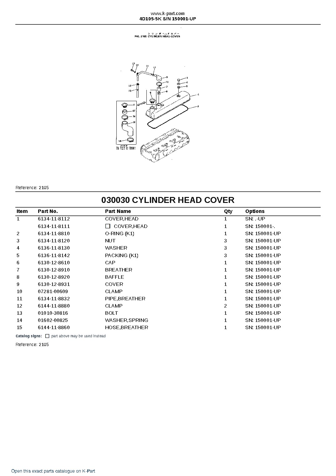 4D105-5K S/N 150001-UP – sample page 4 4D105-5K S/N 150001-UP – sample page 4