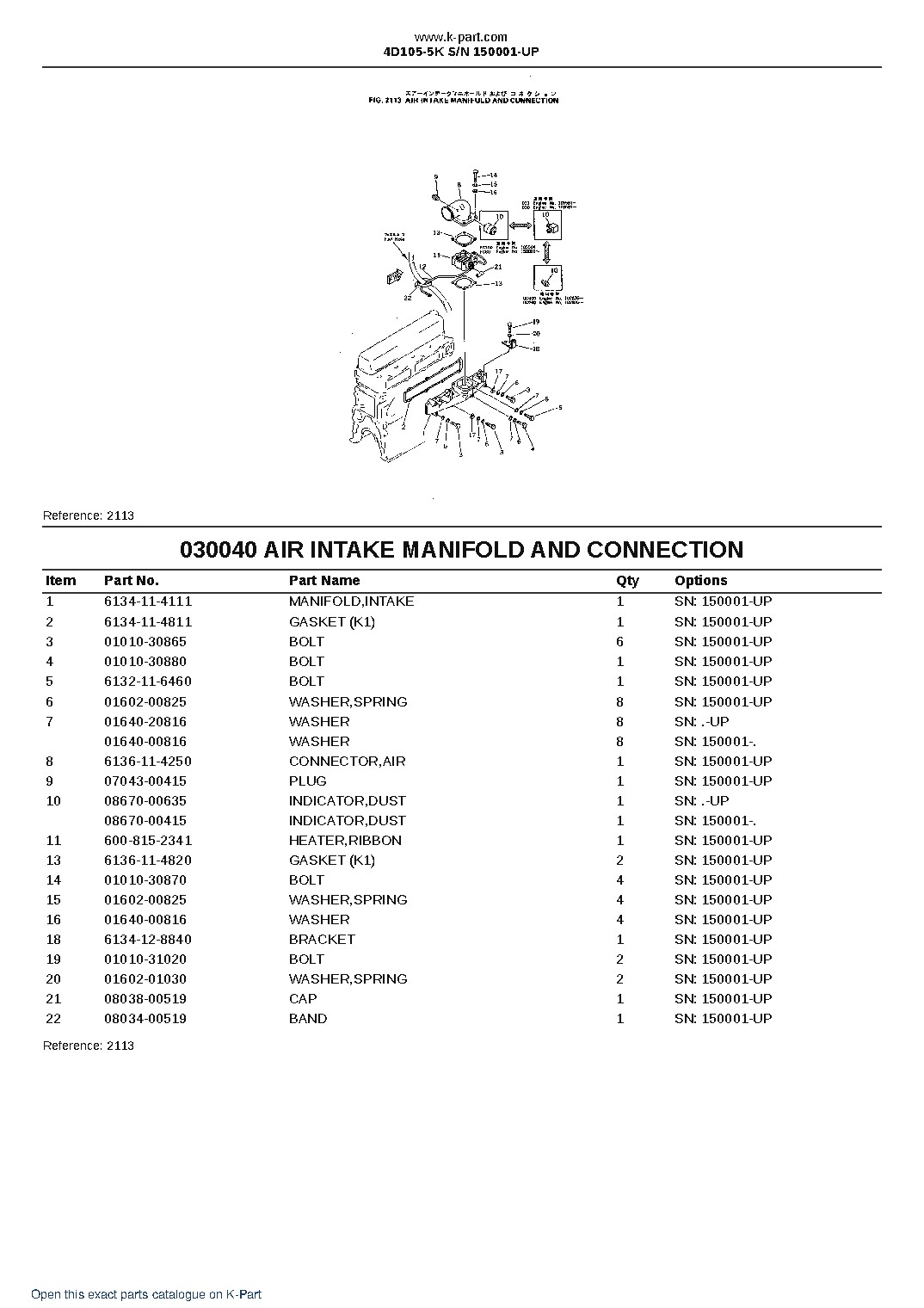 4D105-5K S/N 150001-UP – sample page 5 4D105-5K S/N 150001-UP – sample page 5