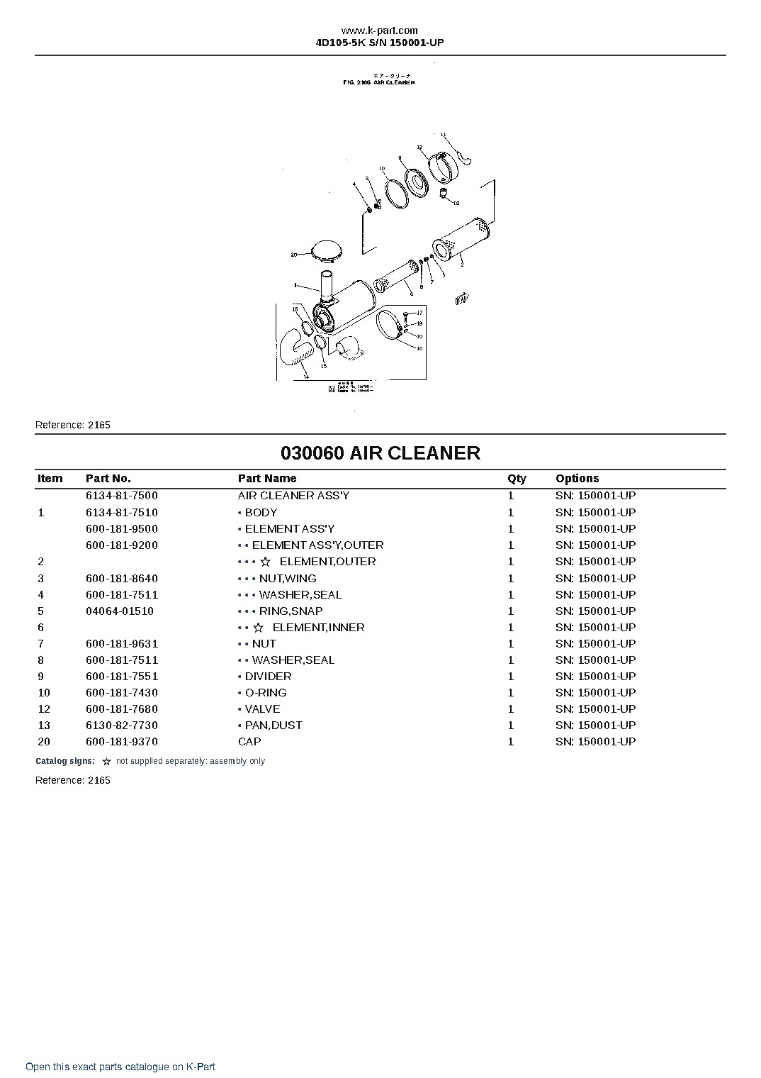 4D105-5K S/N 150001-UP – sample page 7 4D105-5K S/N 150001-UP – sample page 7