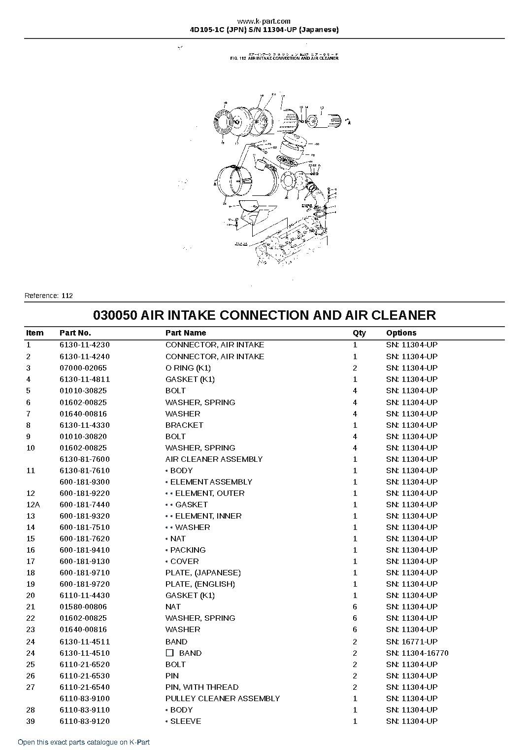 4D105-1C (JPN)  S/N 11304-UP (Japanese) – sample page 7