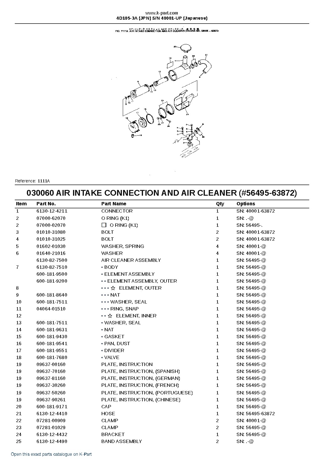 4D105-3A (JPN)  S/N 40001-UP (Japanese) – sample page 6