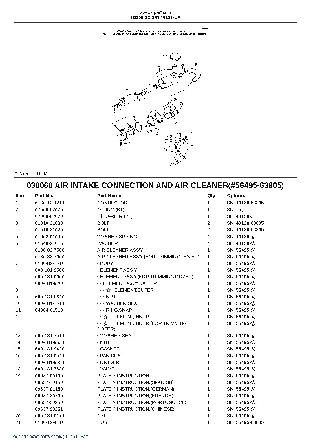 4D105-3C S/N 40138-UP – sample page 7