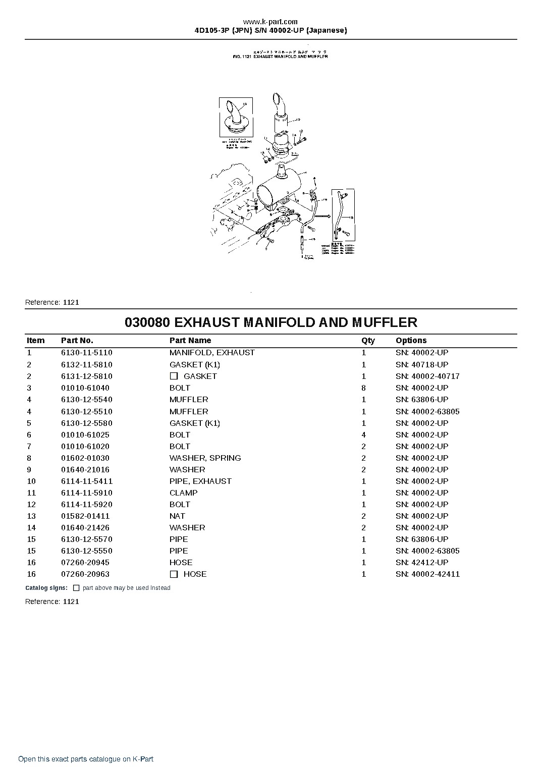 4D105-3P (JPN)  S/N 40002-UP (Japanese) – sample page 10