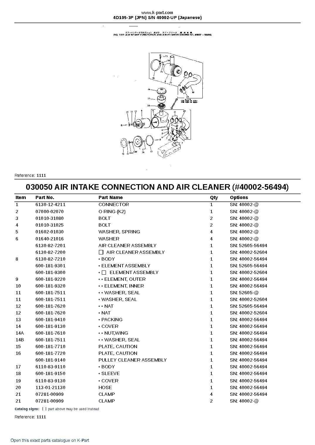 4D105-3P (JPN)  S/N 40002-UP (Japanese) – sample page 5