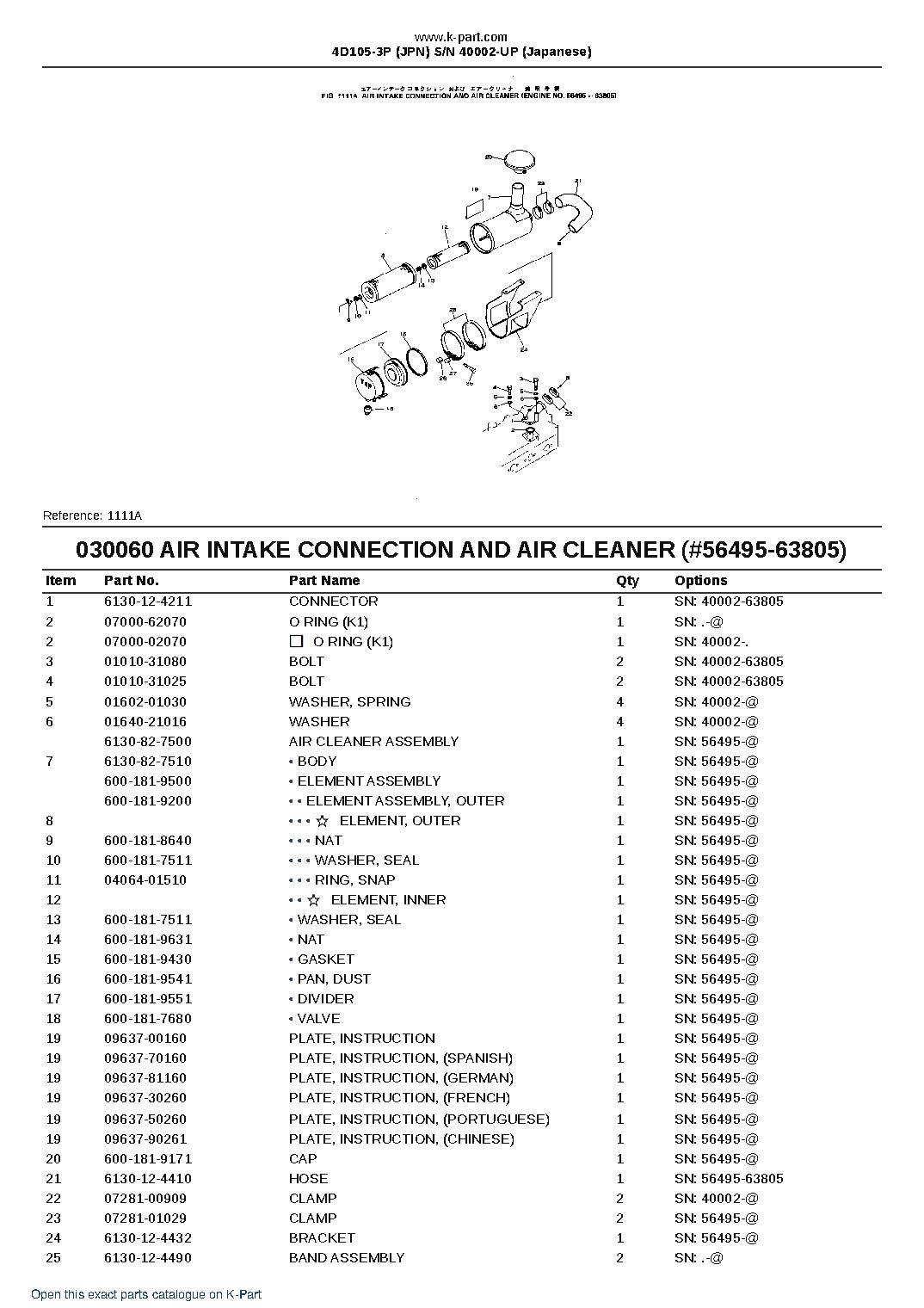 4D105-3P (JPN)  S/N 40002-UP (Japanese) – sample page 6