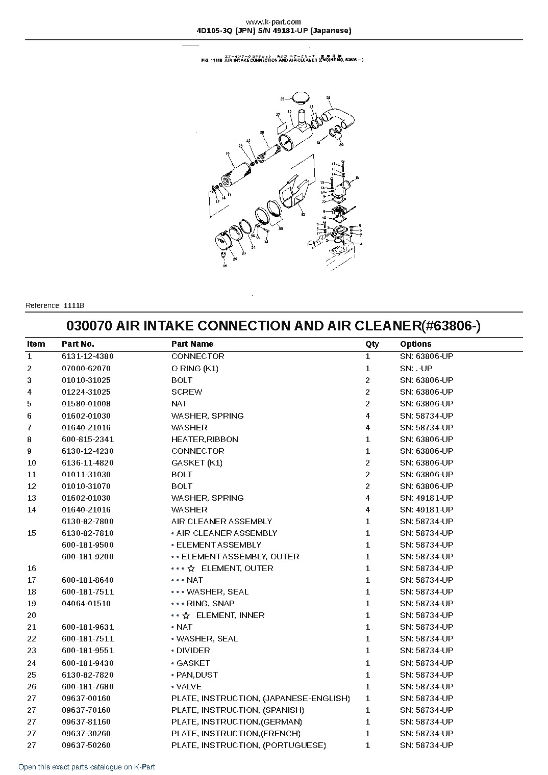 4D105-3Q (JPN)  S/N 49181-UP (Japanese) – sample page 8