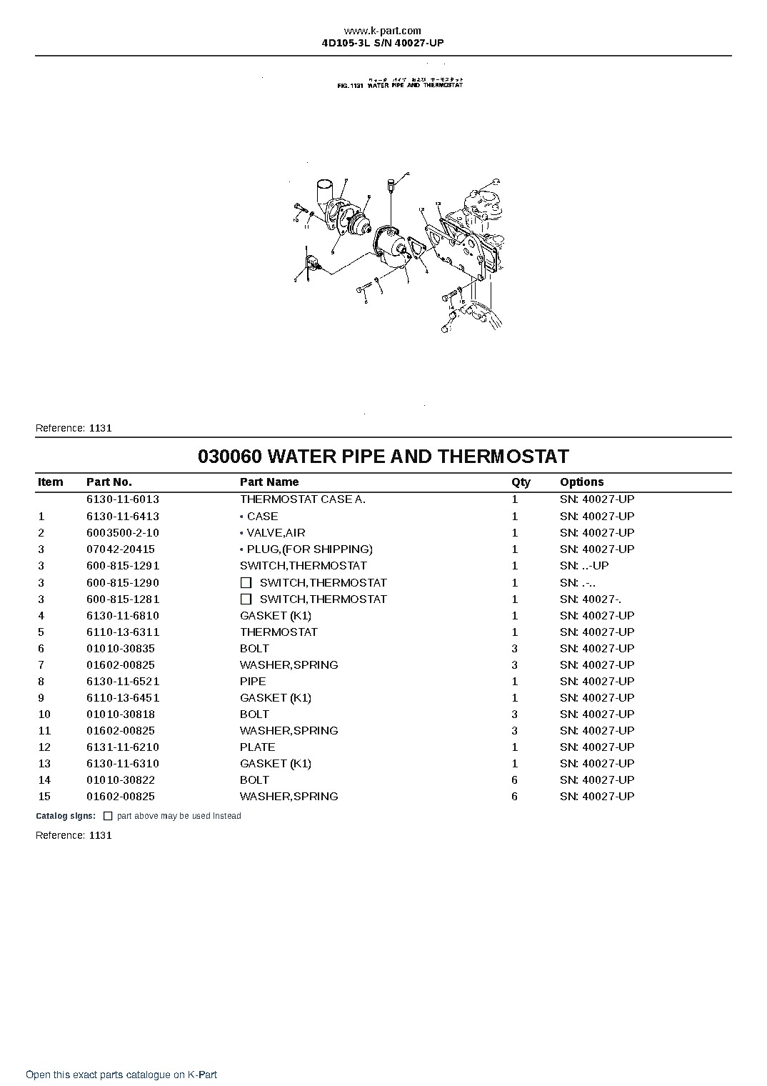 4D105-3L S/N 40027-UP – sample page 7 4D105-3L S/N 40027-UP – sample page 7