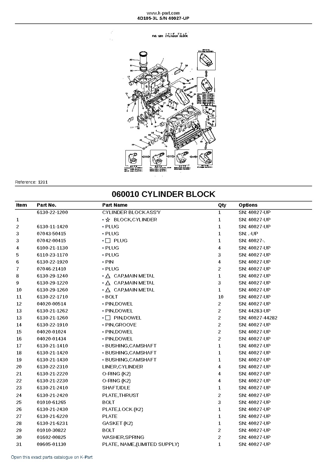 4D105-3L S/N 40027-UP – sample page 8 4D105-3L S/N 40027-UP – sample page 8