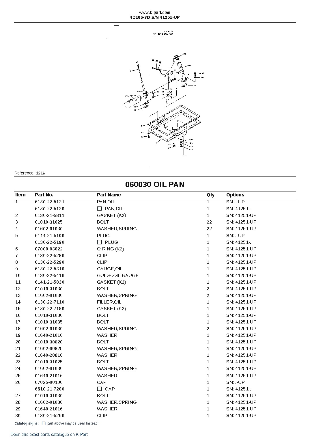 4D105-3D S/N 41251-UP – sample page 10