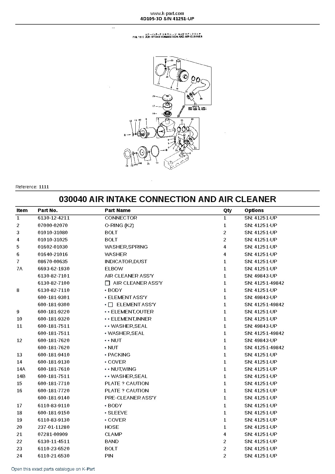4D105-3D S/N 41251-UP – sample page 4
