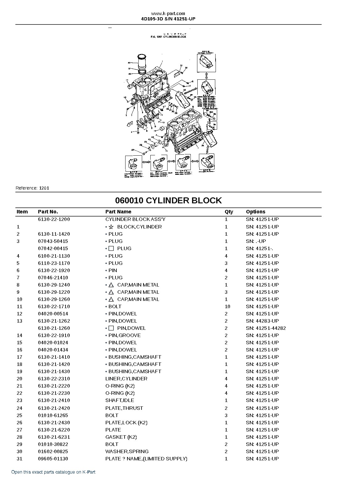 4D105-3D S/N 41251-UP – sample page 7