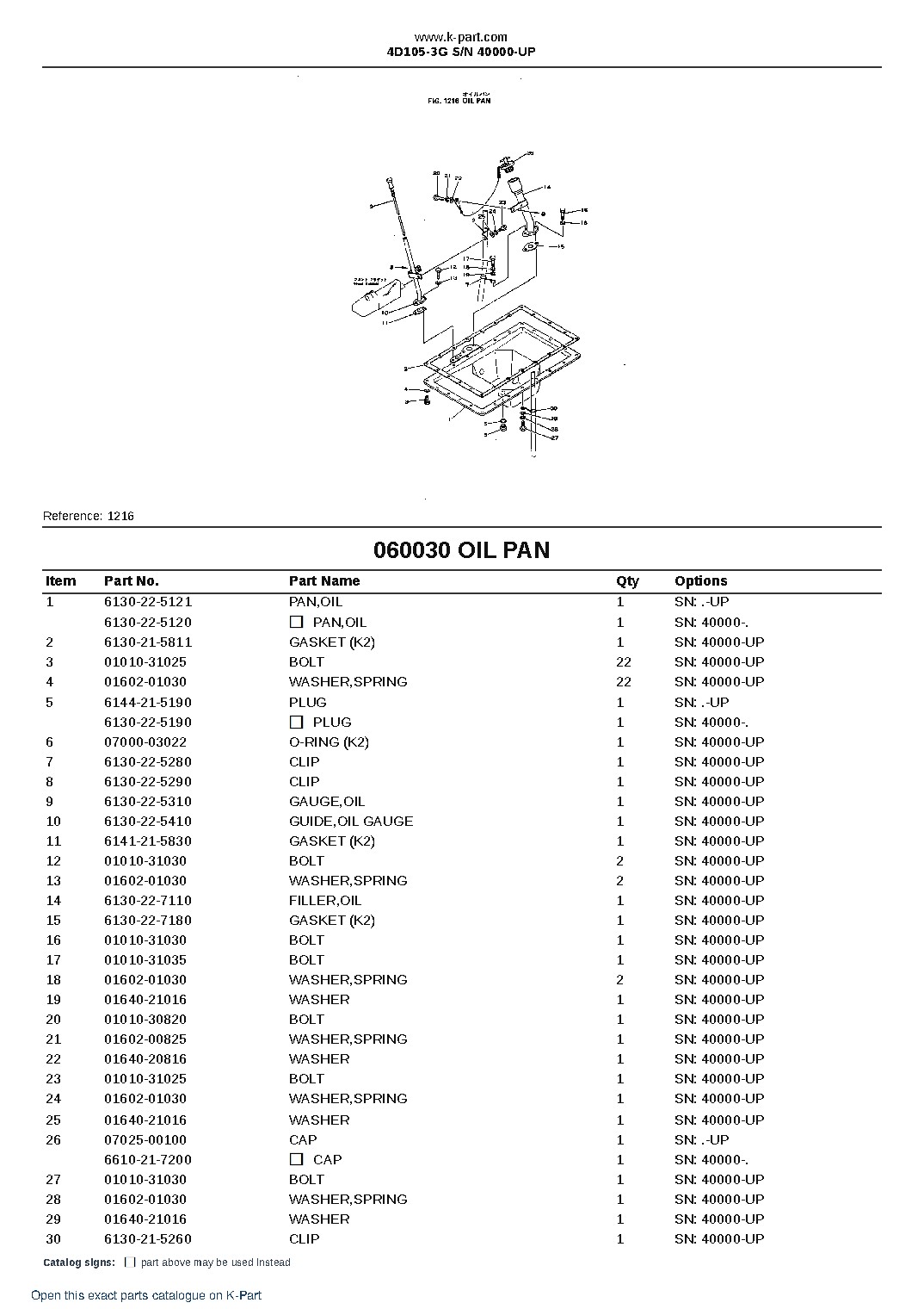 4D105-3G S/N 40000-UP – sample page 10